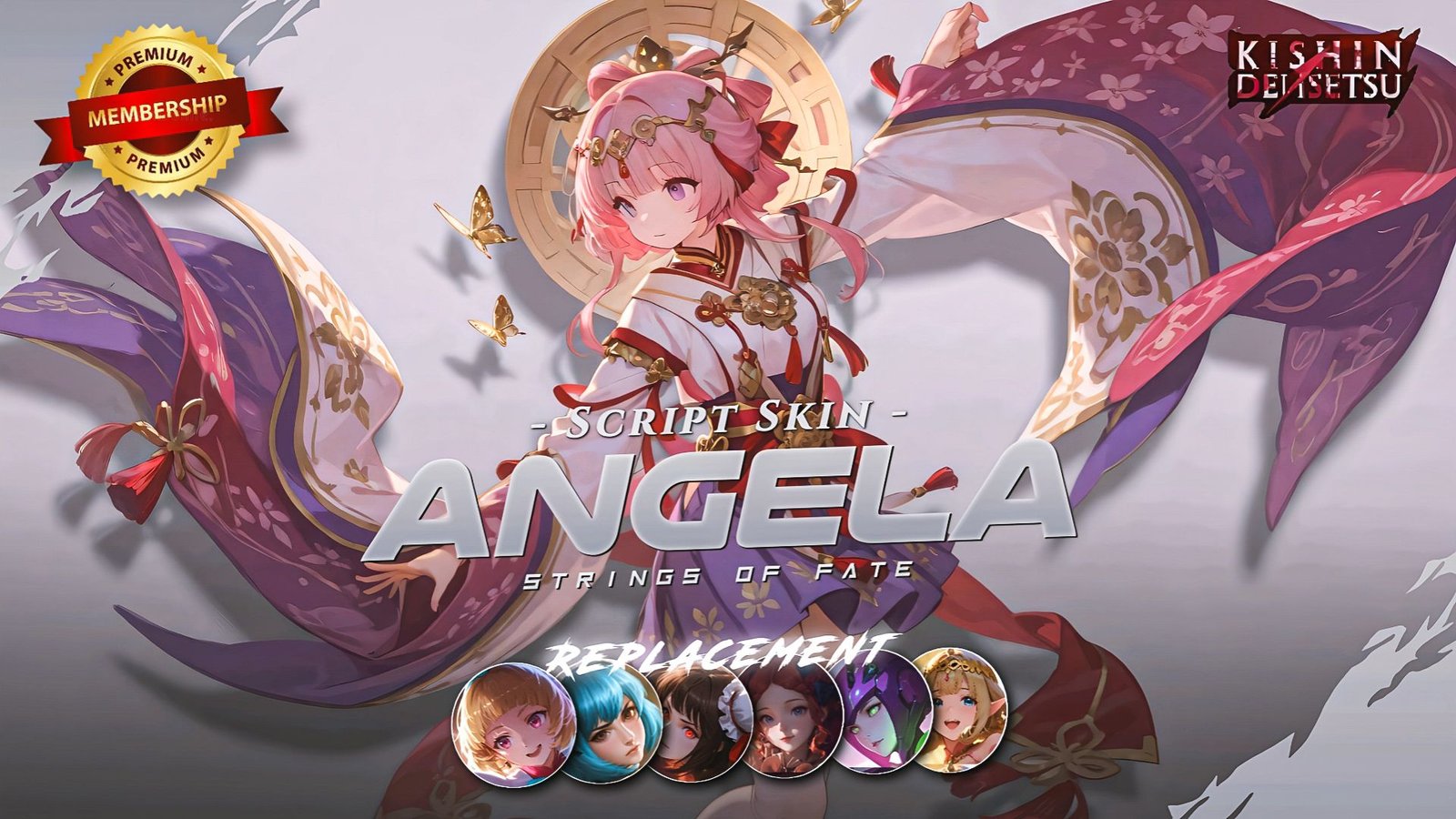 Angela Kishin Densetsu Premium